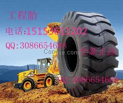 18/90-16铲车装载机轮胎