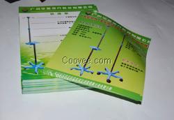 沙井海報設計/福永海報打印/X展架制