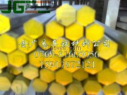 s136模具钢化学成分