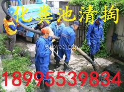 洪山区厕所下水管道疏通 清理化粪池隔油池