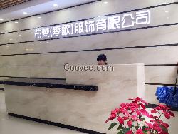 廣州品牌女裝折扣服裝尾貨進貨渠道