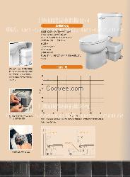 美国利佰特污水提升器ASCENT2