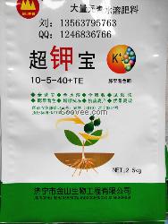 膨果着色大量元素水溶肥蔬菜果树专用冲施肥