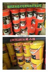 綠點福州VC地板水性塑料地板膠水U300