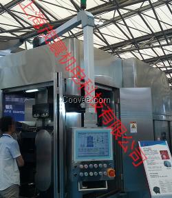 機(jī)床吊臂，茂寰牌機(jī)床吊臂，上海南京機(jī)床吊