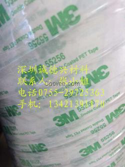 供應3MCN4190  3MCN4190