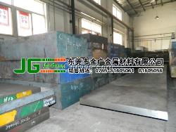 厂家供应s136塑胶模具钢