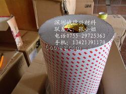 供應3M9492MP 3M9492MP