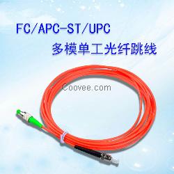 單工多模光纖跳線LC/UPC-LC/UP