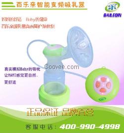 百樂親電動吸奶器廠家自動吸奶器母嬰產(chǎn)品