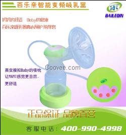 百樂親電動吸奶器廠家自動吸奶器母嬰產(chǎn)品1