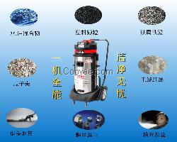 廣州石灰廠鋼鐵廠專用工業吸塵器在上海威德