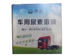 车用尿素厂家销售国四车用尿素溶液