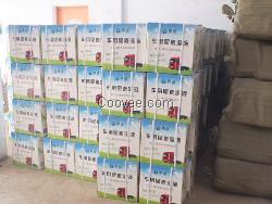 厂家供应车用尿素水