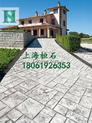 彩色水泥压模地坪 内蒙古