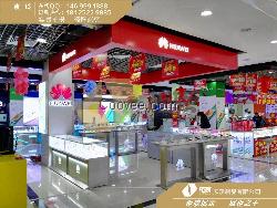 华为原装手机柜台批发厂家