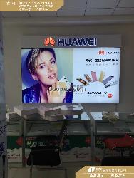 华为形象背景墙制作厂家
