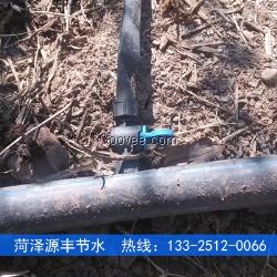 邯鄲滴灌帶連接pe主管用定位螺帽旁通閥