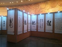 北京地区无缝挂画展板书画摄影展板租赁