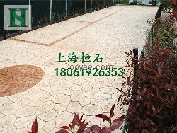 彩色压模艺术地坪 南通 淮安