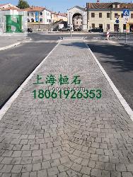 压膜路面 压模地坪 江苏 宿迁