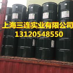 聚異丁烯PB2400