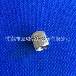 下導絲嘴螺母