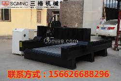 南昌石碑雕刻机选机器到三格