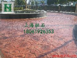 压模水泥地坪 陕西 安康