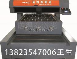 双面板胶板适用的木板激光切割机