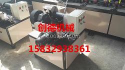 多功能無心拋光機(jī),砂帶拋光機(jī)高清實(shí)拍視頻