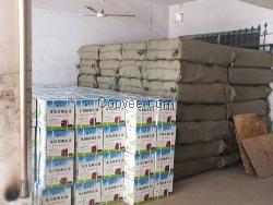 车用尿素厂家销售尿素溶液原料