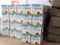 车用尿素厂家销售车用尿素液