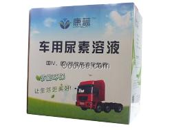 供应汽车车用尿素溶液厂家
