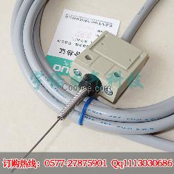 TZ-3169限位开关
