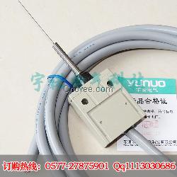 TZ-3166限位开关