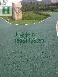 彩色透水混凝土 重庆 成都