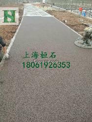 彩色强固透水砼系统 透水混凝土地坪 河南