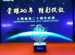 上海杭州蘇州創意啟動儀式魔方新穎激光鉆石