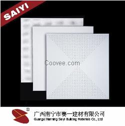 廣西南寧鋁扣板吊頂廠家批發(fā)