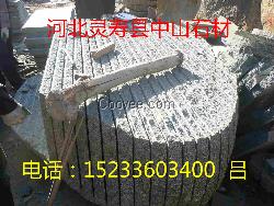 长期供应草原绿石材