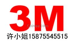 3M4229P双面胶带