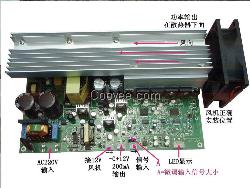 供應(yīng)500w帶電源定壓數(shù)字功放模塊