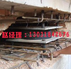 【桥梁支座】制作工程