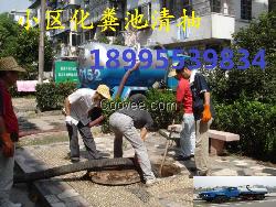 江汉区清理隔油池 抽污水抽粪服务