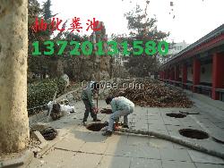东西湖高压清洗下水道 清理化粪池 抽污水