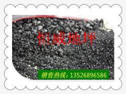 承德金剛砂耐磨地坪施工隊