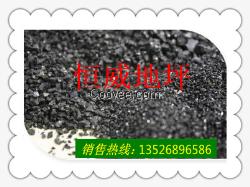 廊坊灰色金剛砂地坪材料報價