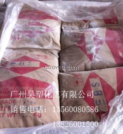 印尼EBS P200