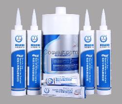 電熨斗粘接專用膠